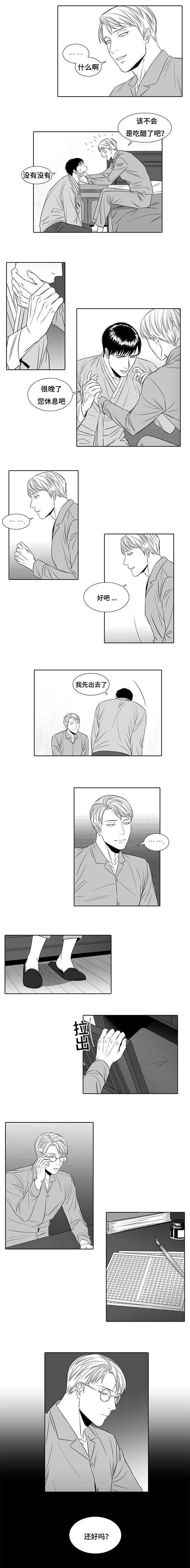 7_不会失败-2