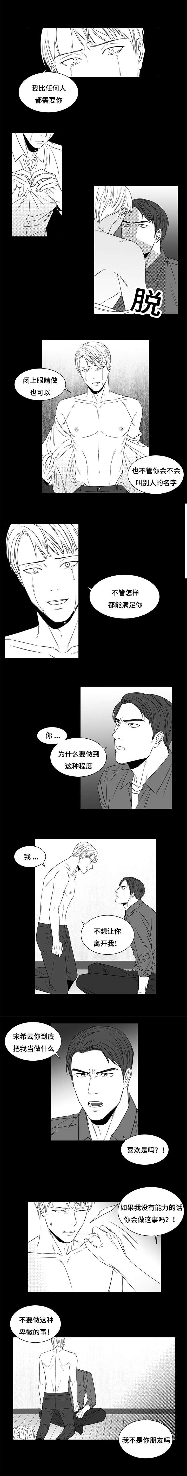 7_不会失败-4