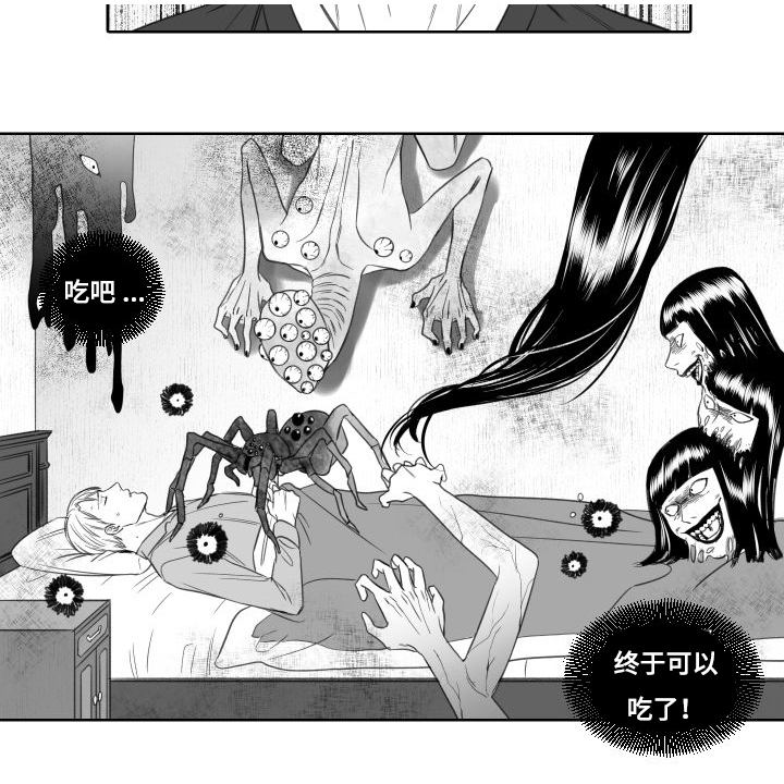 13_隔日-5
