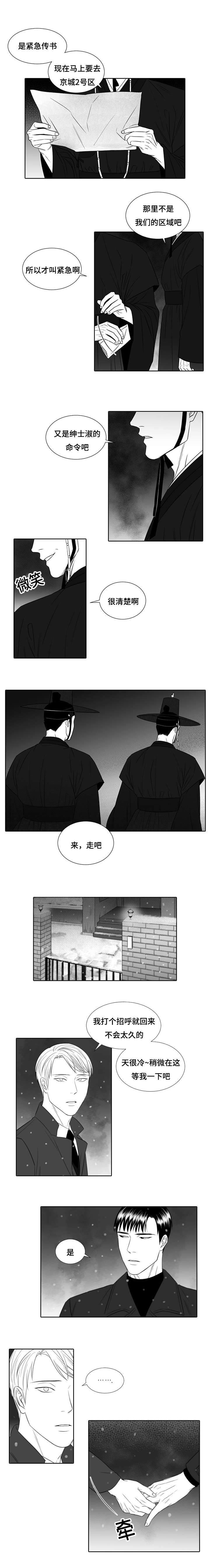 26_任务-1