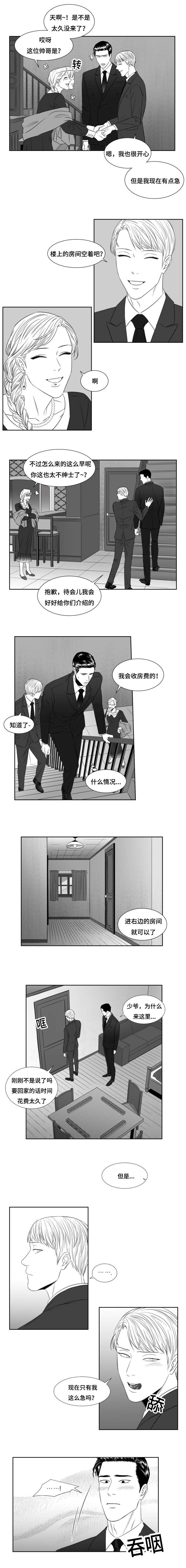 39_想要？-4