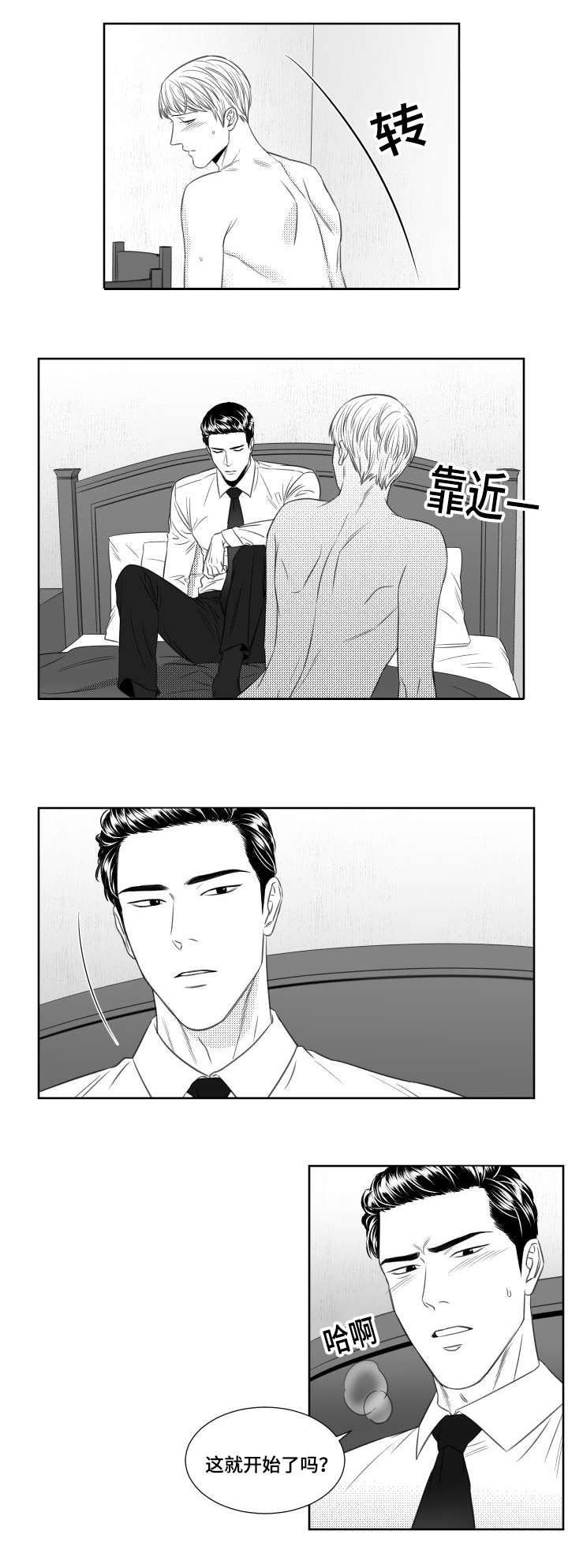 40_玩法-0