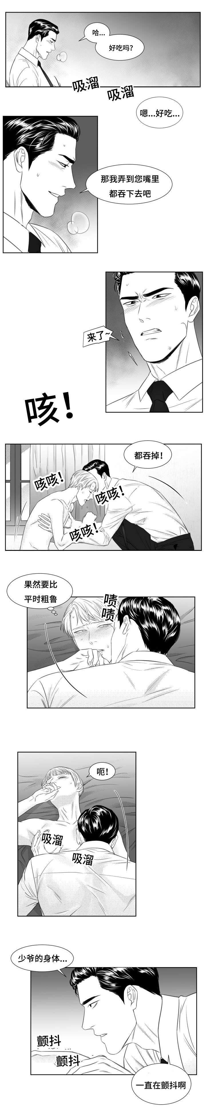 40_玩法-1