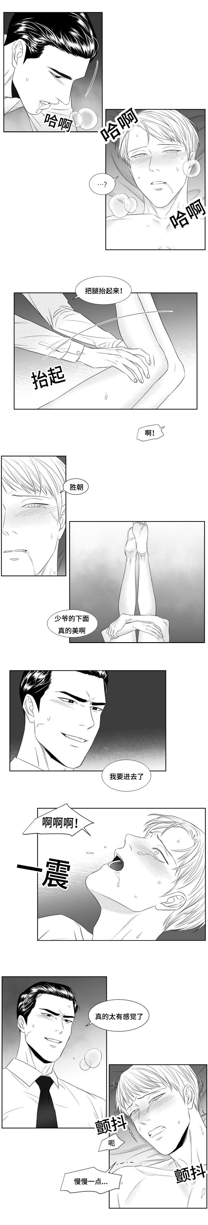 40_玩法-3
