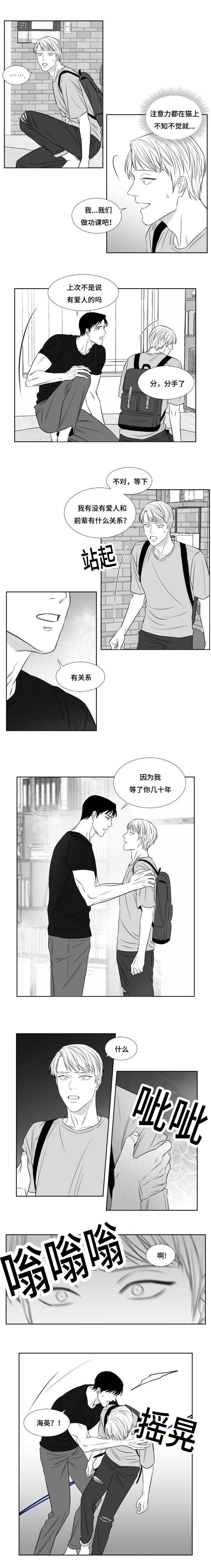 90_异状-4