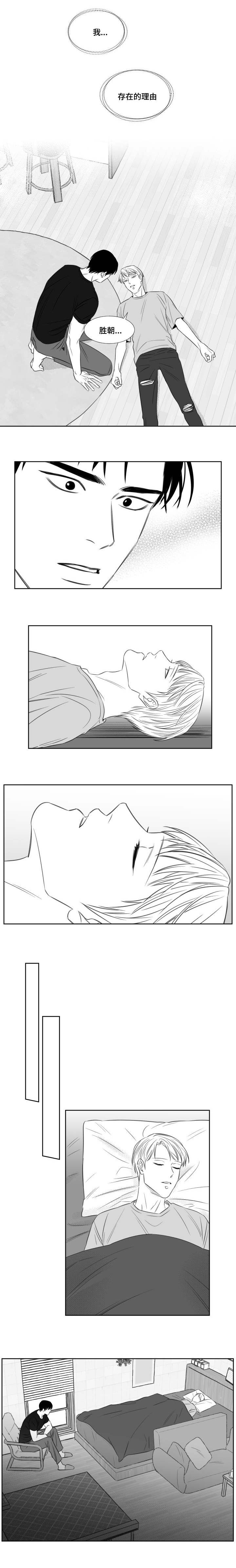 92_再续前缘-0