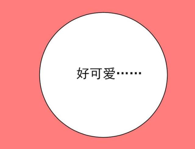 第14话住手-12