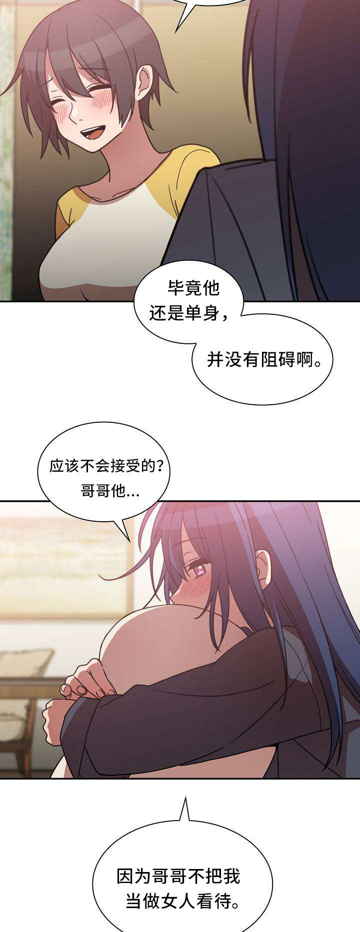 57_胜算-3