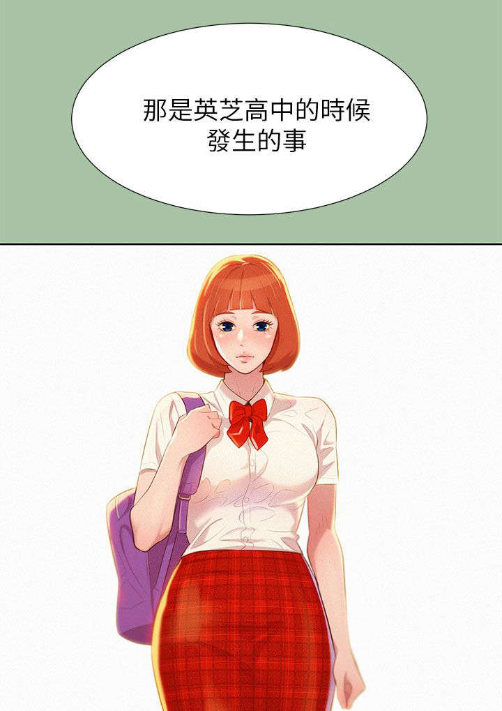 学生时期-0