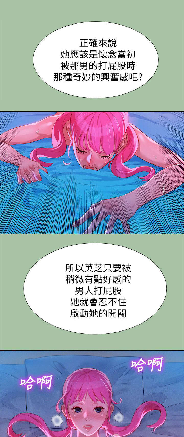 行动-0