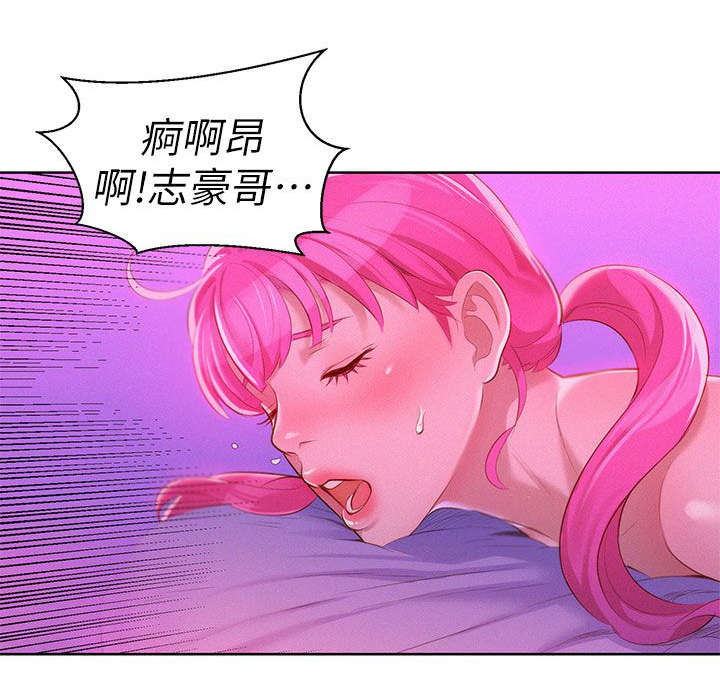 愉快的事-0