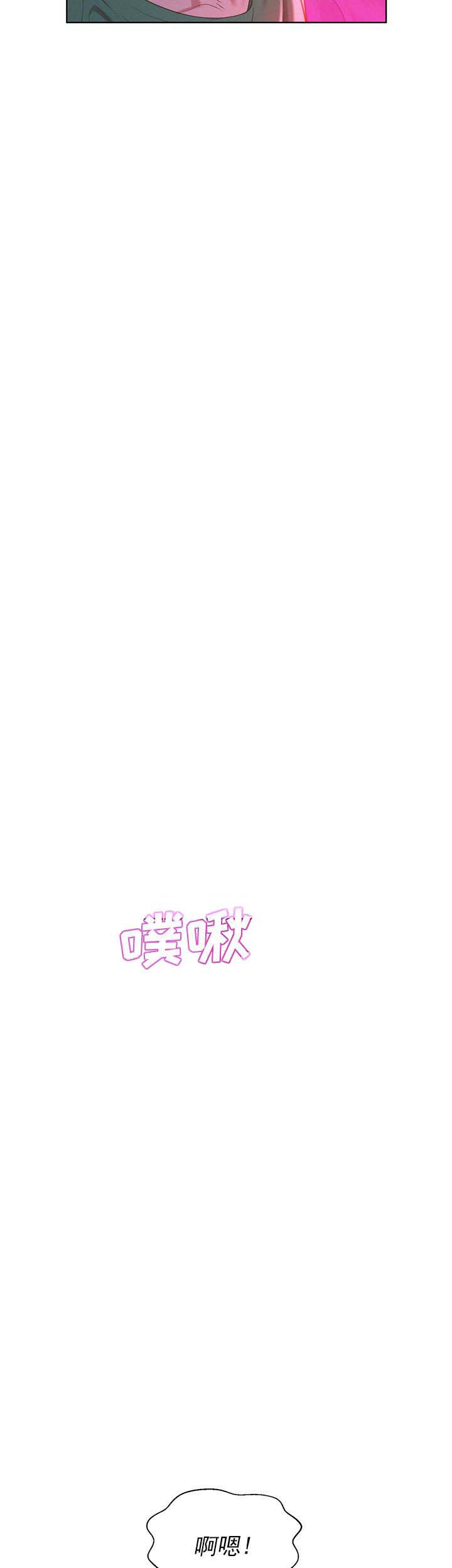 第44话-4