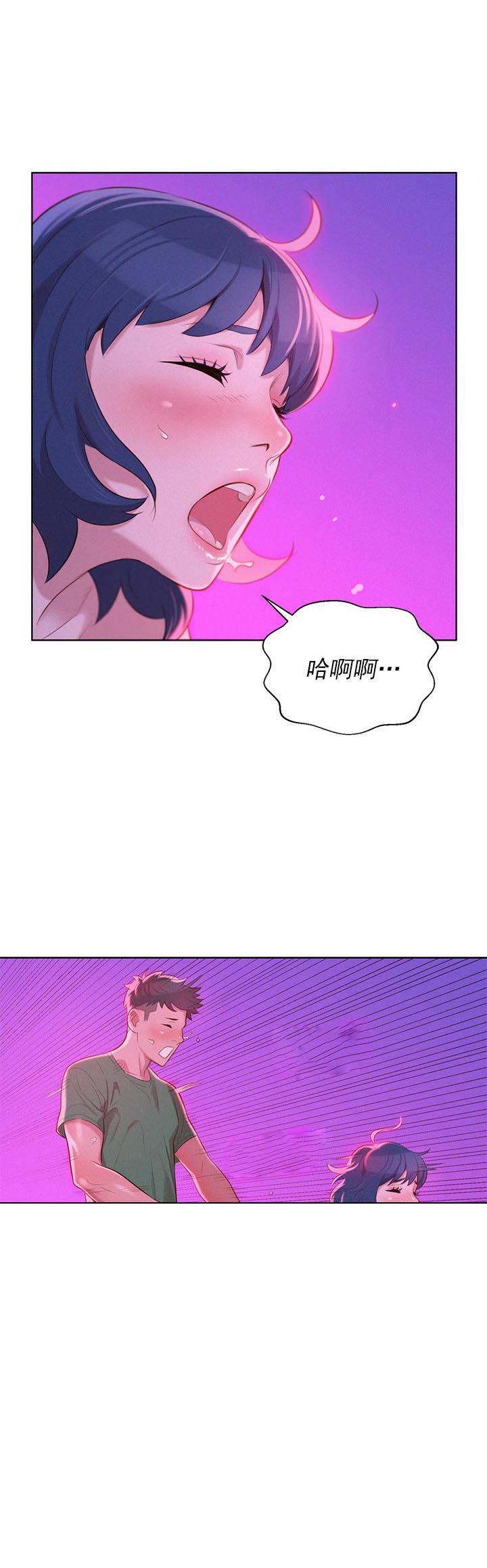 第45话-0