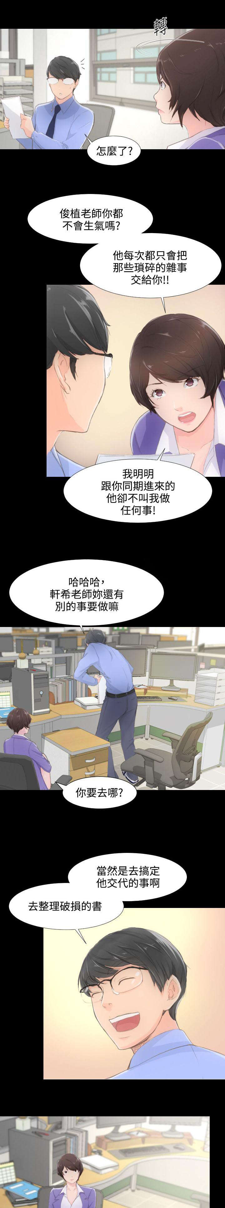 图书馆-5