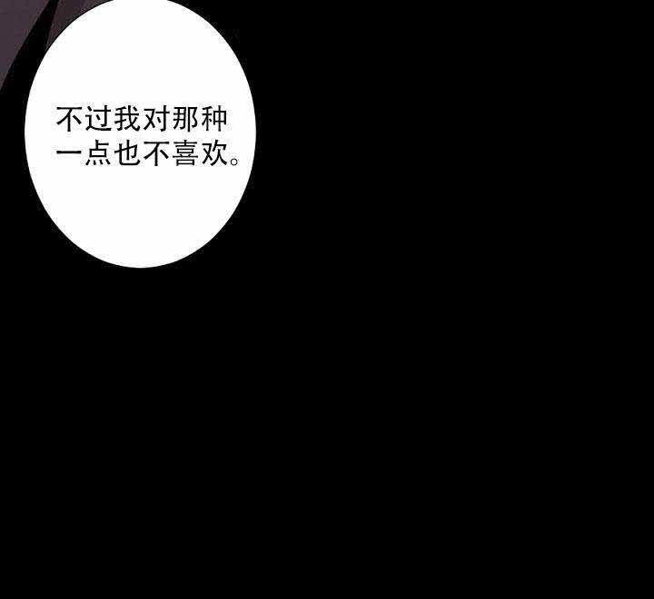 12_12话-9