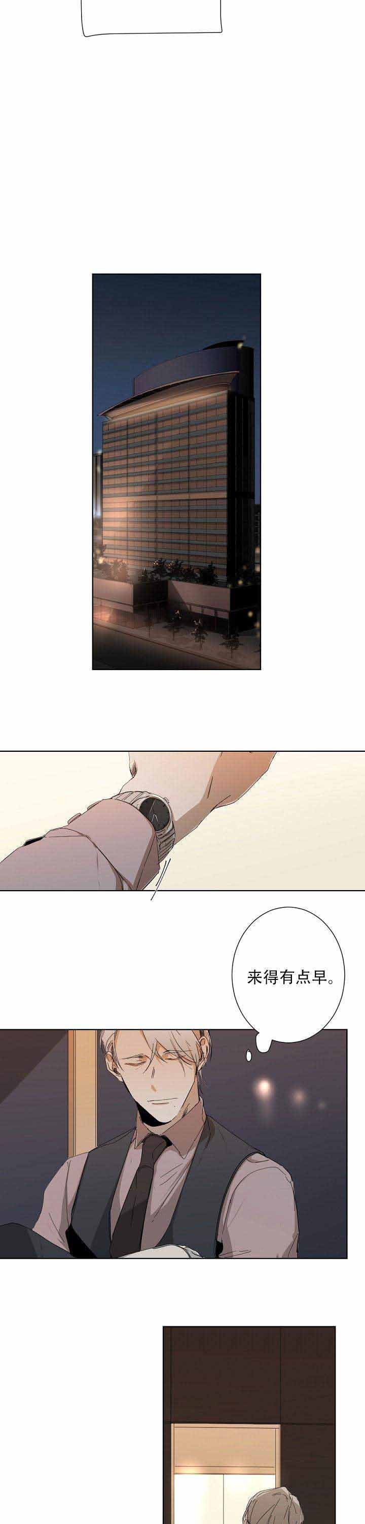 13_13话-5