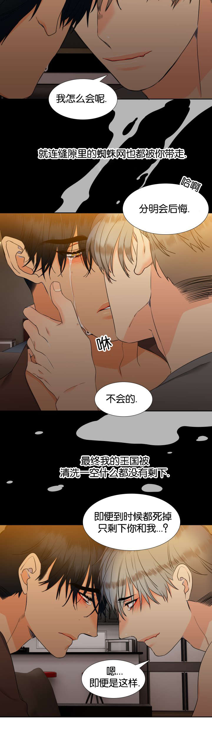 每天一个-3