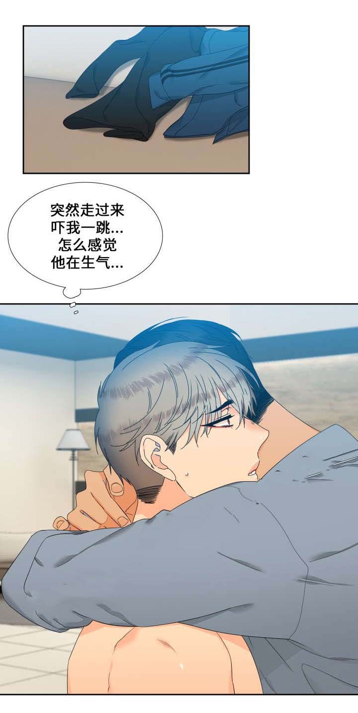 第97话 随时都可以-0