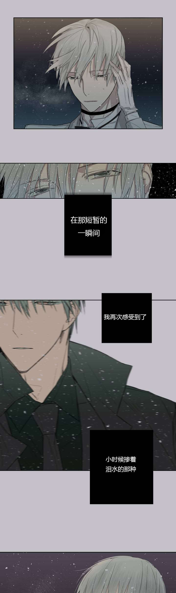 胡思乱想-0
