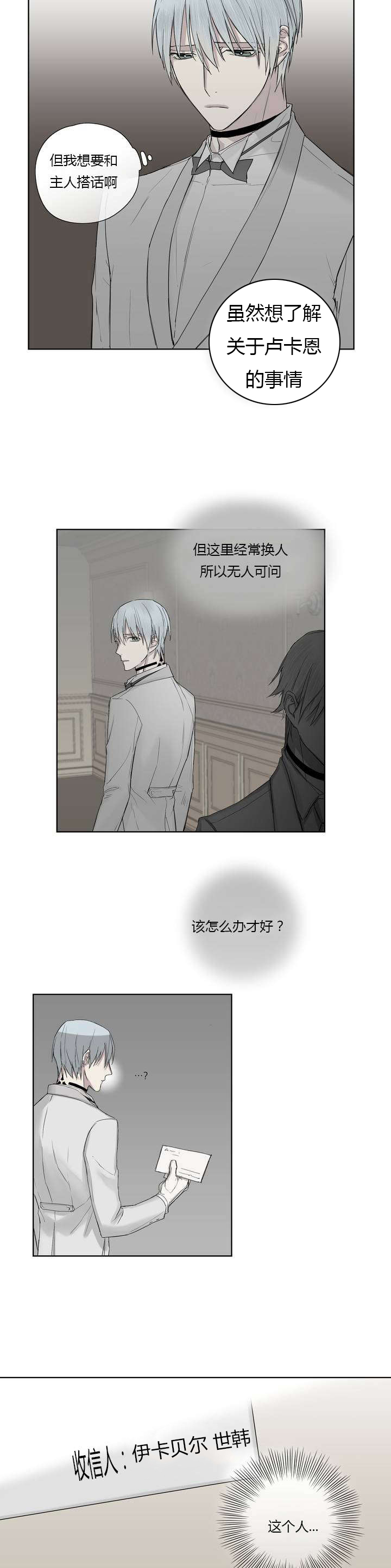 胡思乱想-10