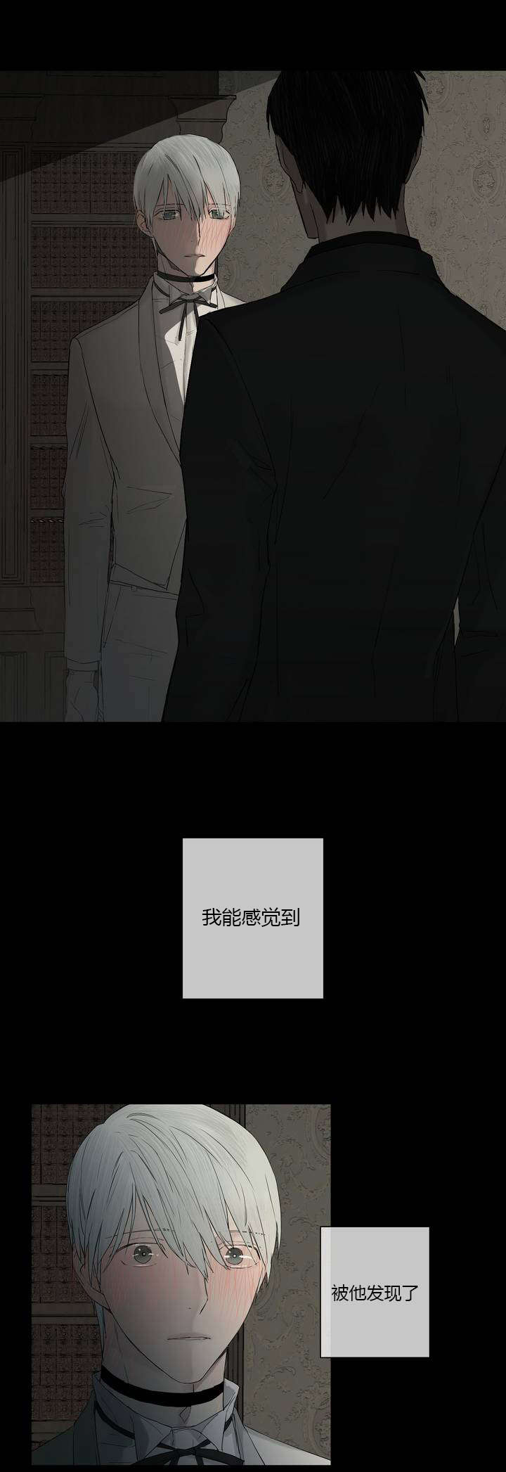 小插曲-7