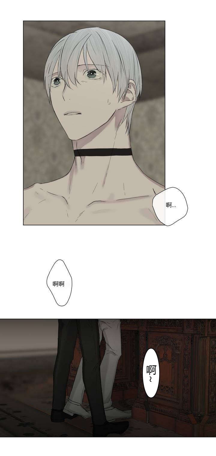 被欺负了-8