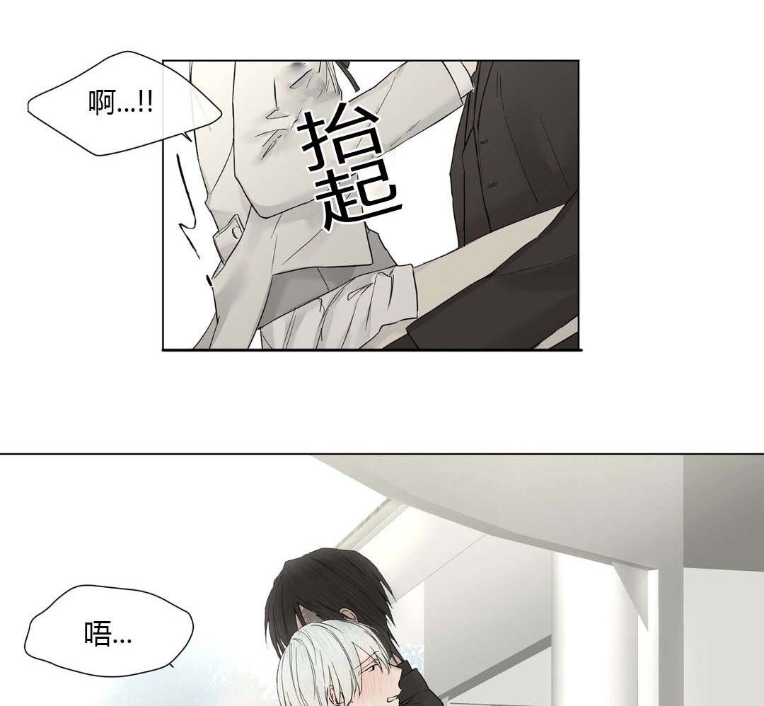 这也能吃醋！-8