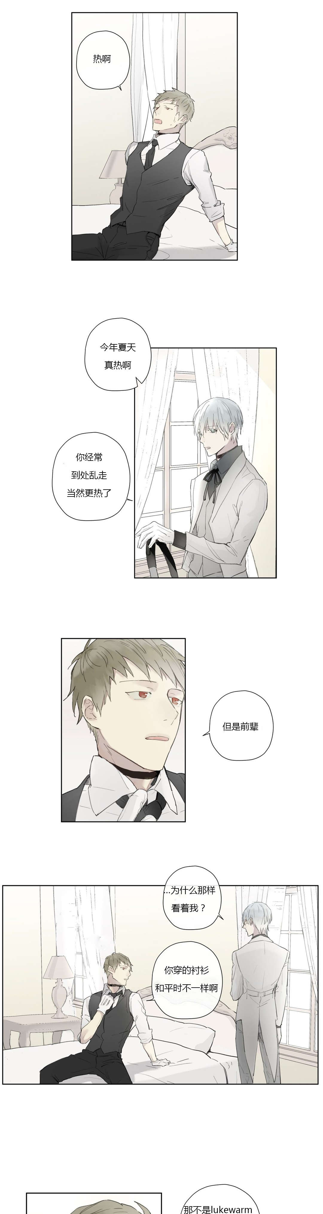 明目张胆-8