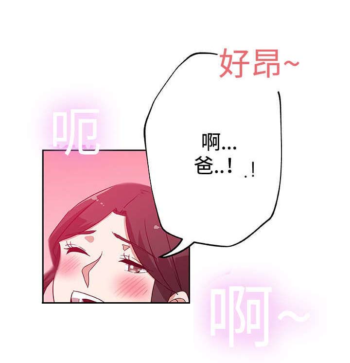 23_预约-1