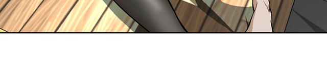 第2章公公的痴呆症-17