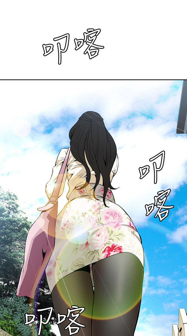 第2章公公的痴呆症-27