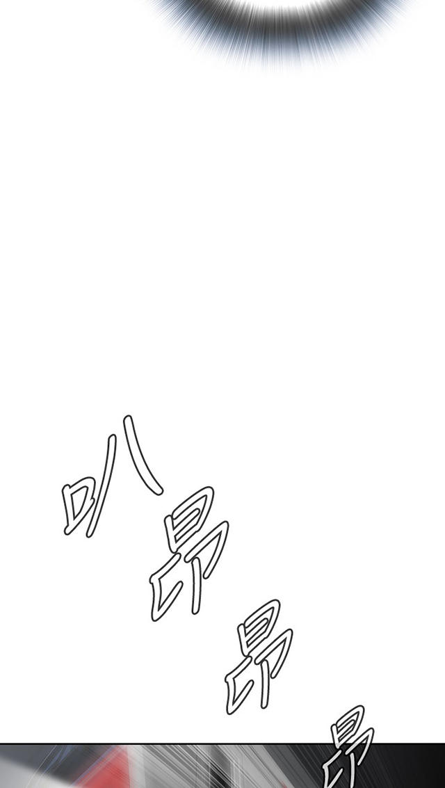 第2章公公的痴呆症-30