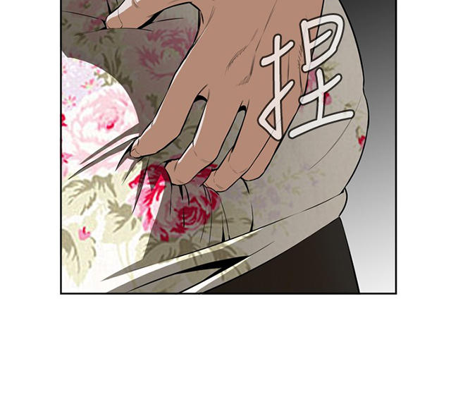 第2章公公的痴呆症-37