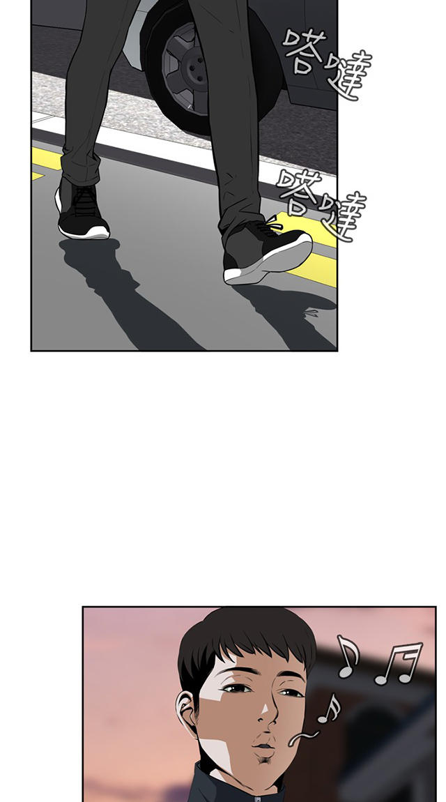 第4章窥视-18