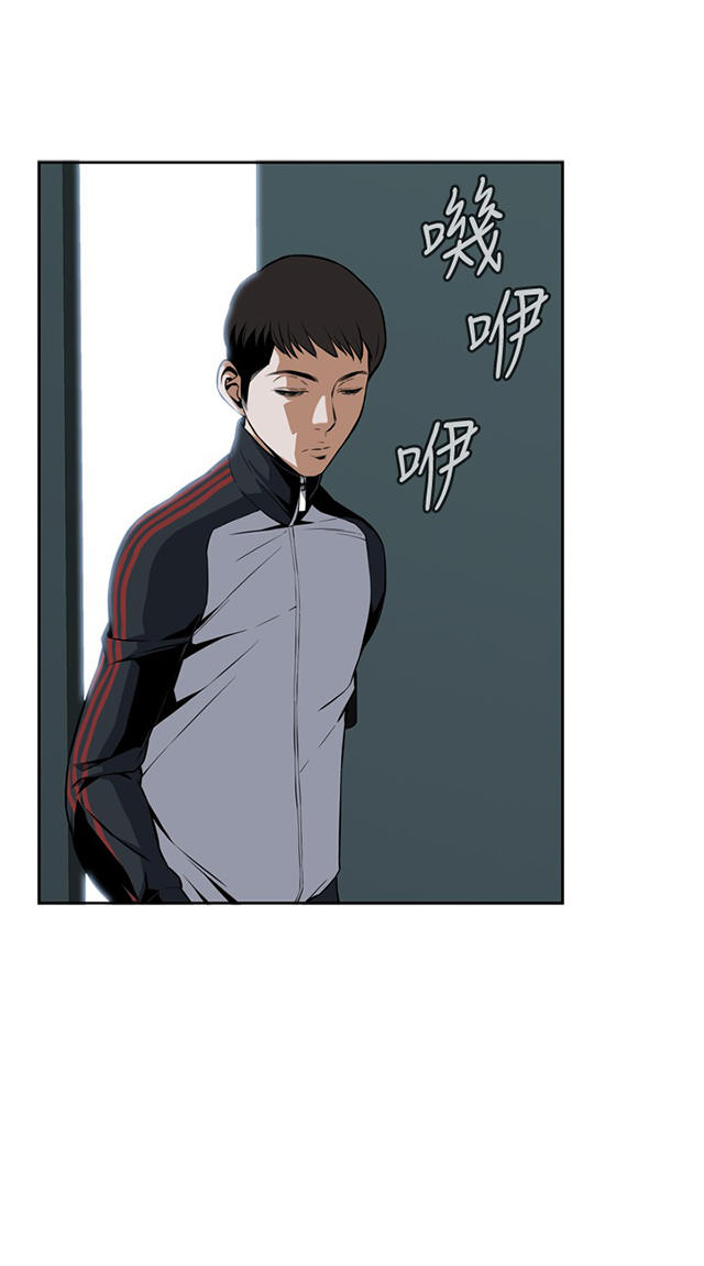 第4章窥视-21