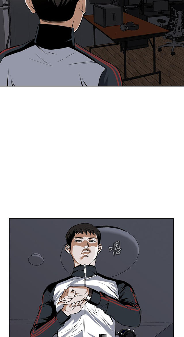 第4章窥视-23