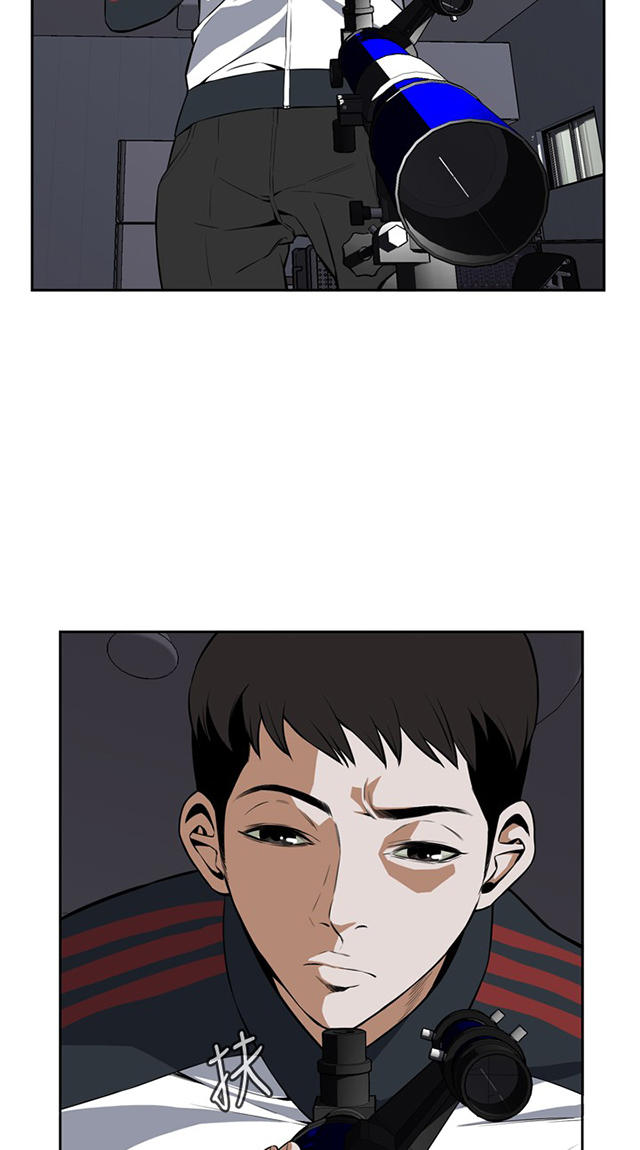 第4章窥视-24