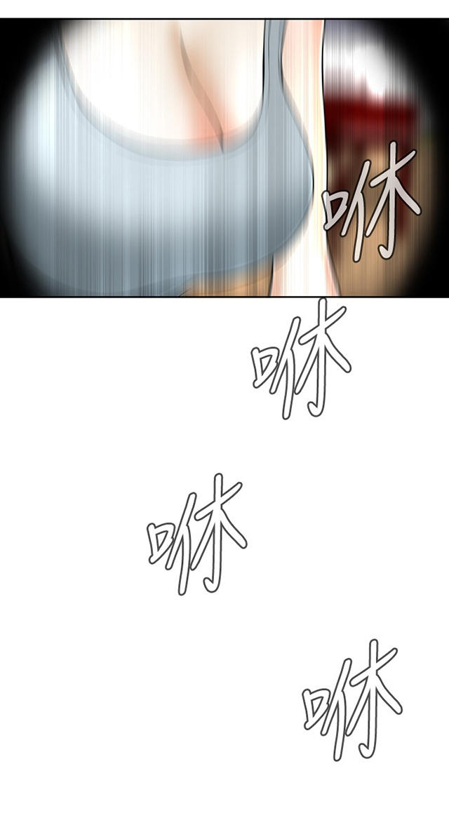第4章窥视-29