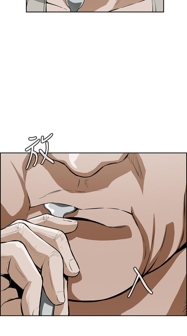 第5章父子间的谈话-7