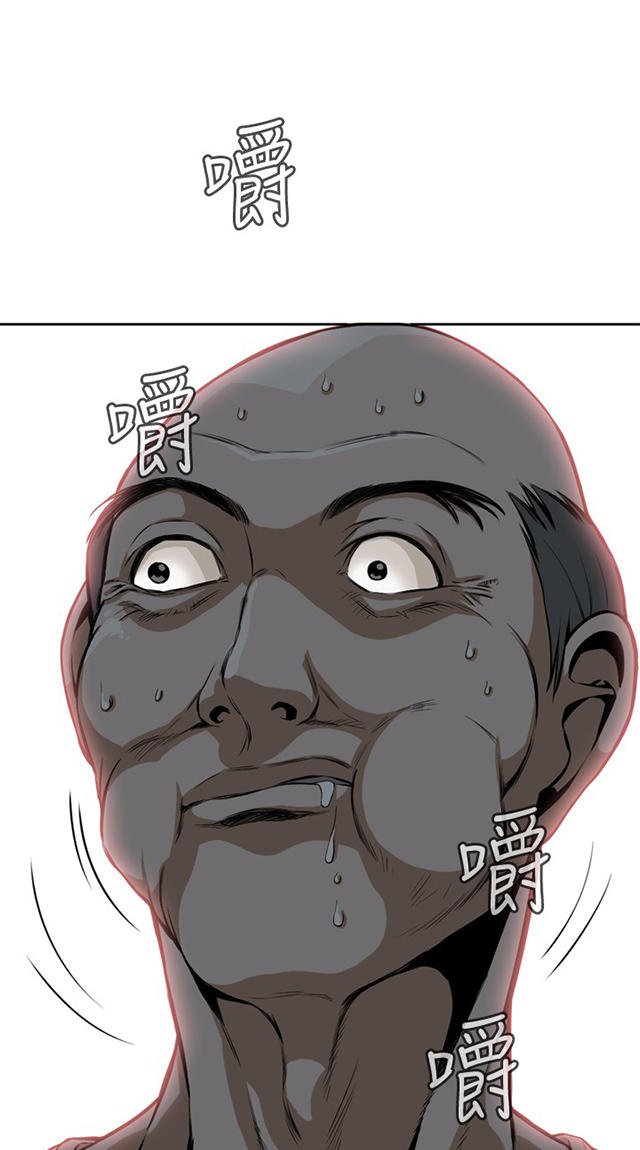 第5章父子间的谈话-19