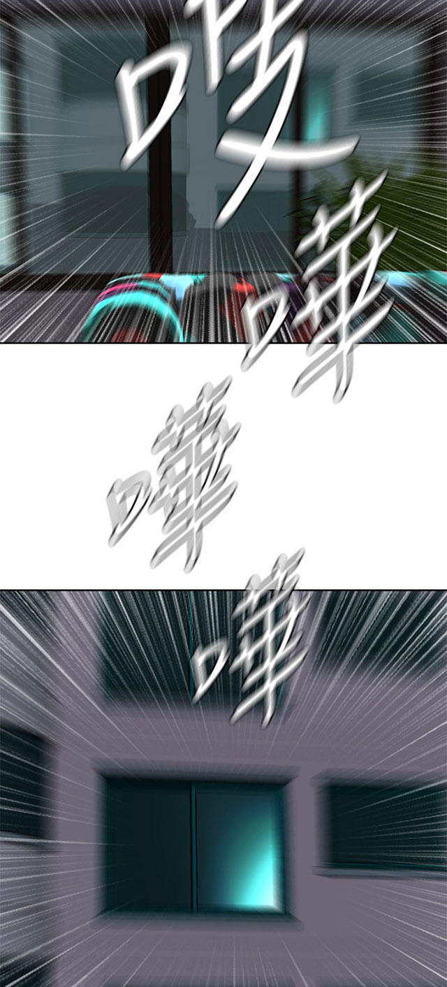 第5章父子间的谈话-23