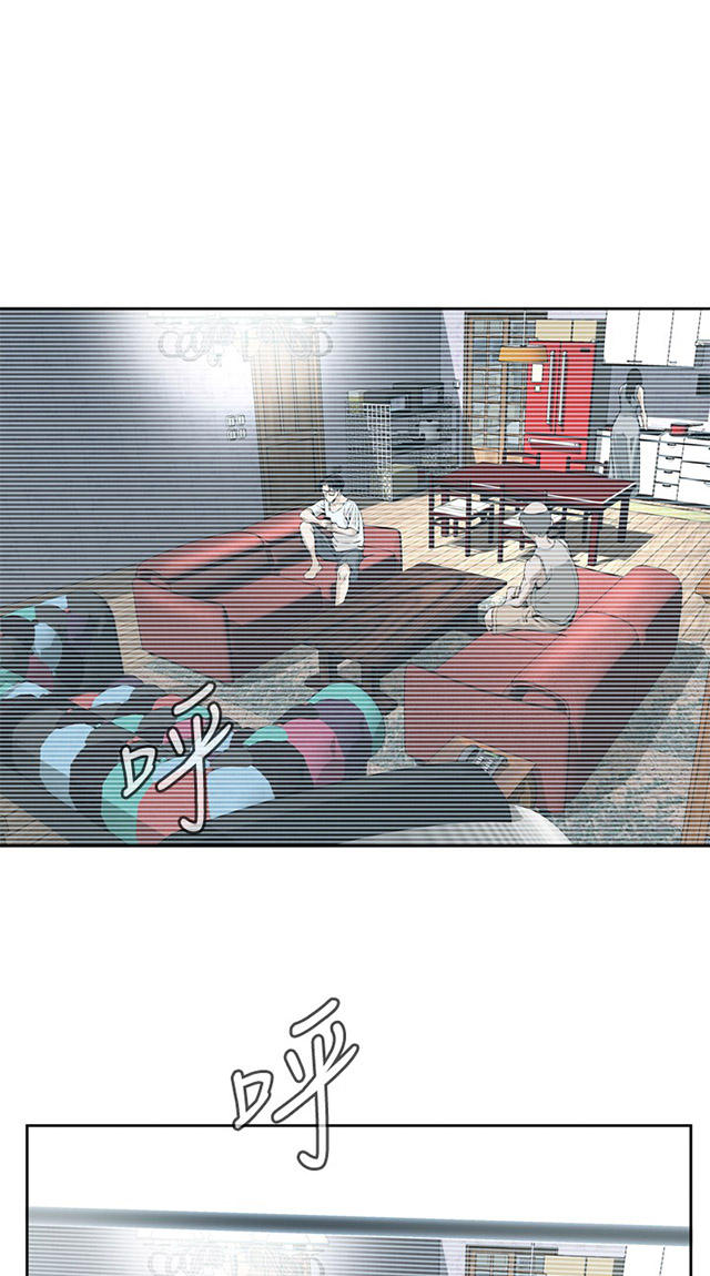 第5章父子间的谈话-28