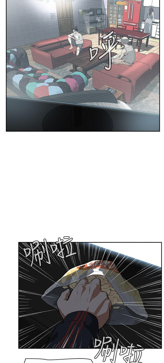 第5章父子间的谈话-29