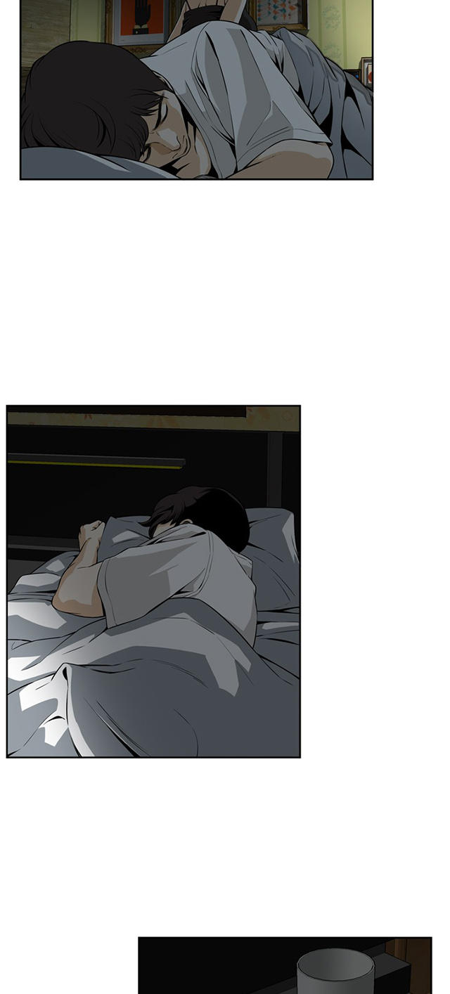 第6章冷淡的丈夫-5