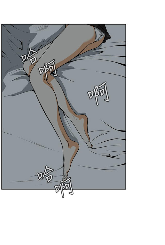 第6章冷淡的丈夫-28