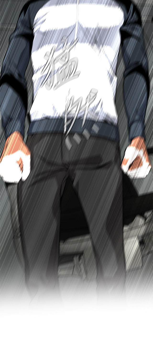 第6章冷淡的丈夫-36