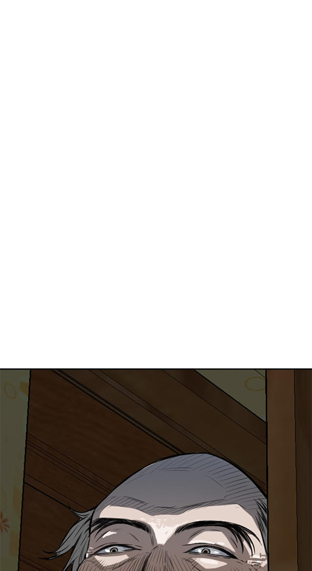 第6章冷淡的丈夫-40