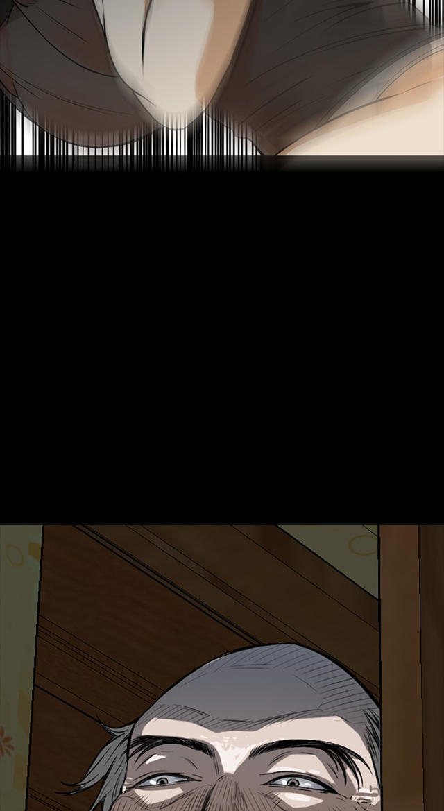 第7章公公的凝视-7