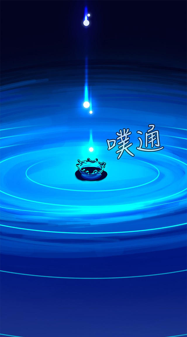 第8章再次相遇-24
