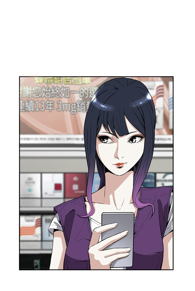 第12章奇怪的问题-7